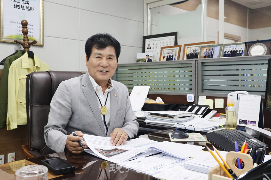 이상익 전라남도 함평군수