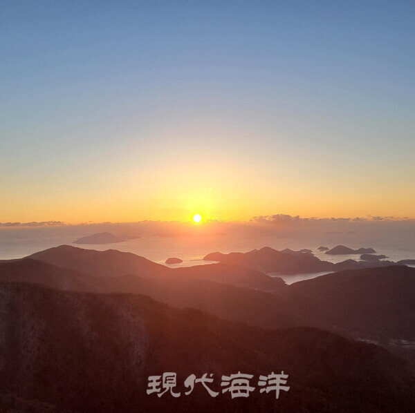 출처_한라해상국립공원 페이스북