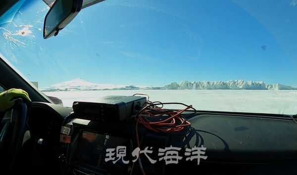 장보고 기지 향하는 길