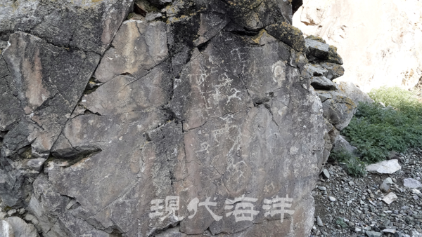 기원전 3,000년 전, 신석기 시대의 기록으로 추정되는 암각화