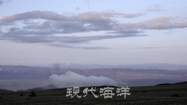 몽골 알타이-자르한트 산 정상에서 내려다본 풍경