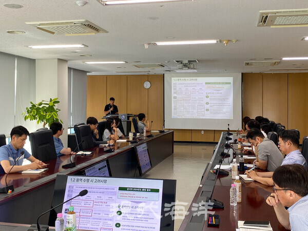 UPA가 22일 공사 대회의실에서 국정과제 이행 위한 경영전략 수립 착수보고회를 개최했다.