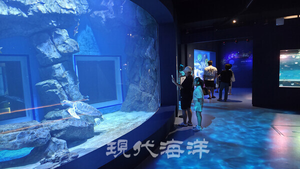 시흥해양생태과학관