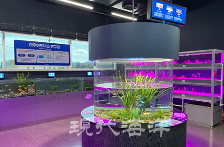 충북아쿠아리움_아쿠아포닉스 연구관