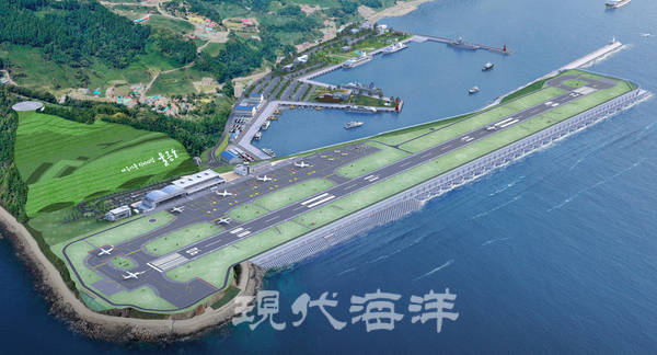 울릉공항 조감도