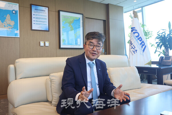 신형철 극지연구소장