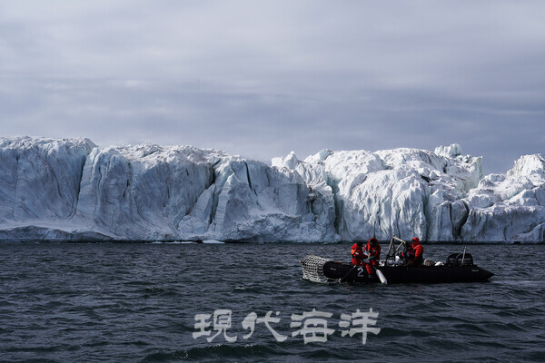 장보고기지 현장연구활동