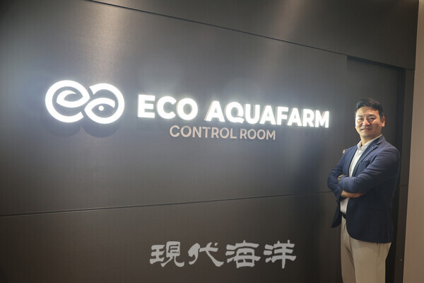 진효상 에코아쿠아팜 대표이사