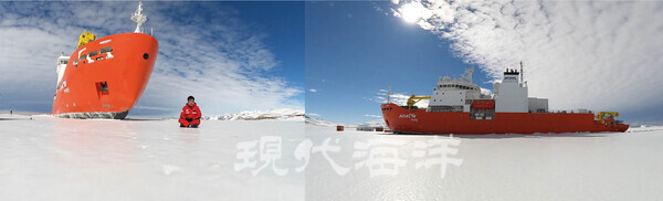 남극의 하늘도 구름도 얼음도 아라온호도 모두 경이롭다.