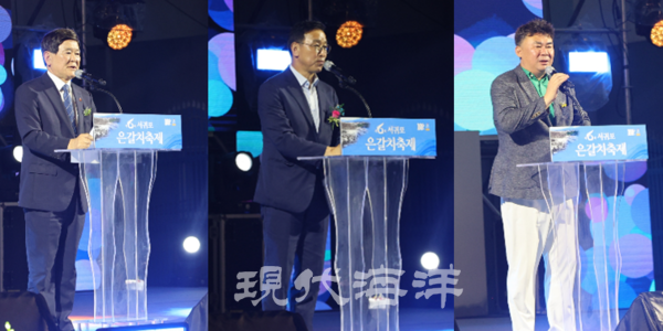 (좌에서 우) 김광수 제주특별자치도교육감, 강충룡 제주특별자치도의회 부의장, 위성곤 국회의원