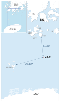 사수도 위치