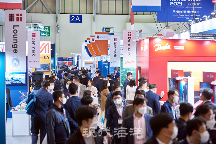 ‘KORMARINE 2025’가 오는 21일부터 24일까지 부산 벡스코(BEXCO) 제1·2전시장에서 열린다. 사진은 22회 행사.