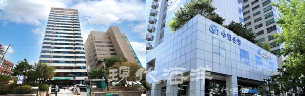 (좌) 부산시 동구 소재 해양수산부 청사(이전예정) , (우) 서울 송파구 잠실 소재 Sh수협은행 청사