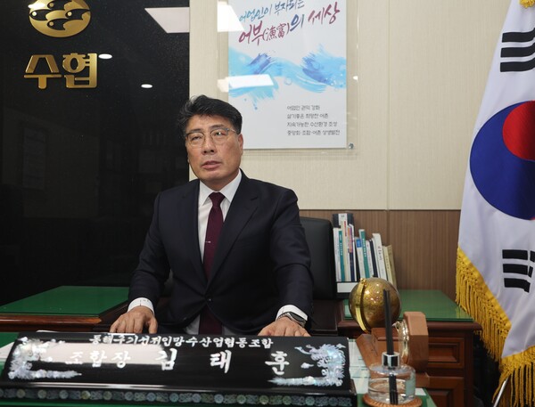      법 개정의 시급성을 강조하는 김태훈 동해구기선저인망수협 조합장