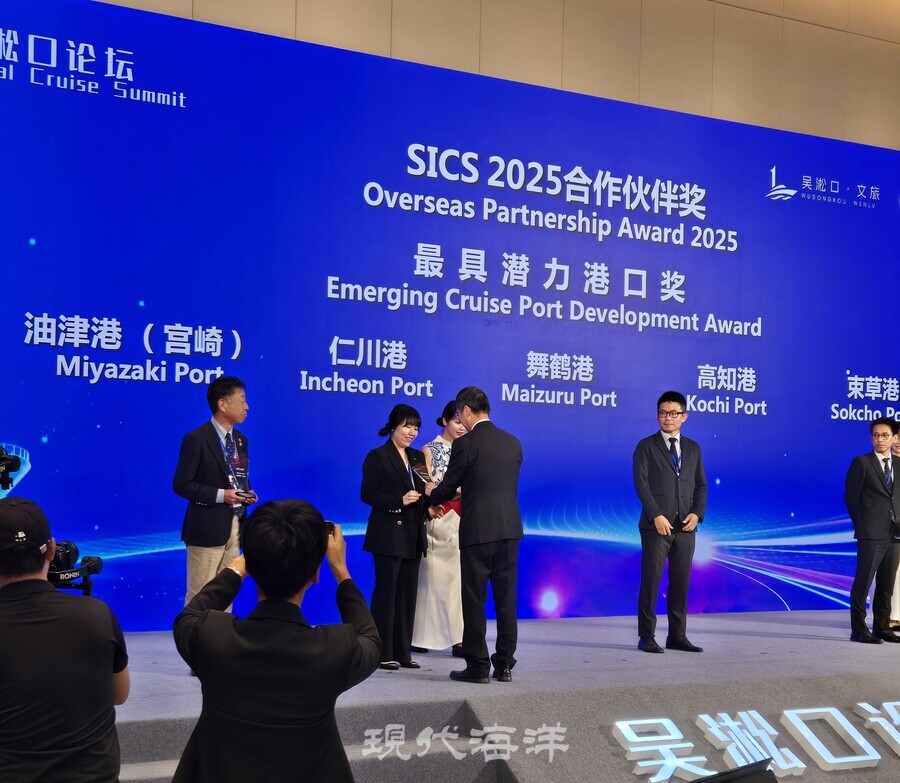 인천항만공사는 글로벌 선사 및 유관기관과의 협력 확대, Fly&Cruise 모항 운영 역량 강화, 크루즈 승객 편의성 제고 등 다양한 성과를 인정받아 이번 상을 수상했다