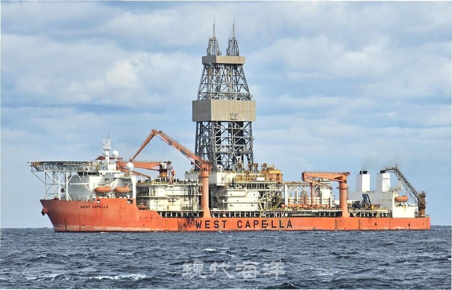 대왕고래 시추를 수행한 웨스트카펠라호