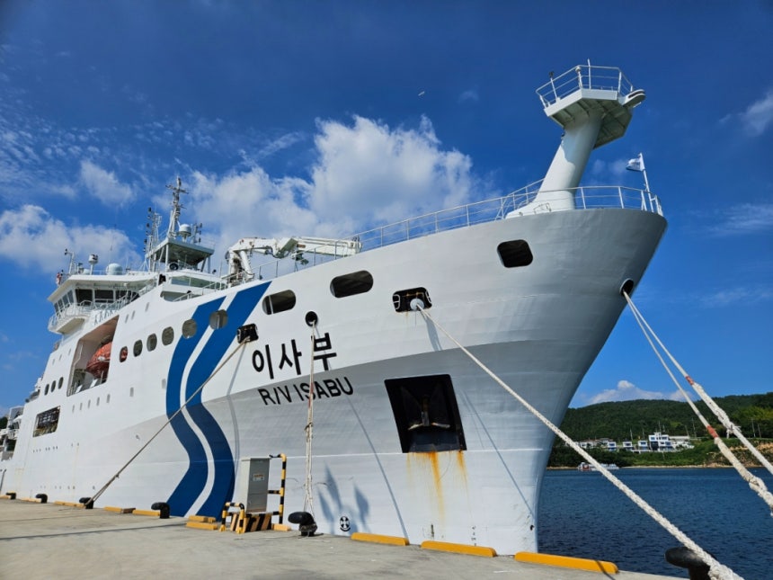 심해탐사를 주도하는 KIOST 이사부호