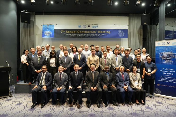 작년 9월 30일 한국에서 제7차 국제해저기구(ISA)체약자 회의가 개최됐다