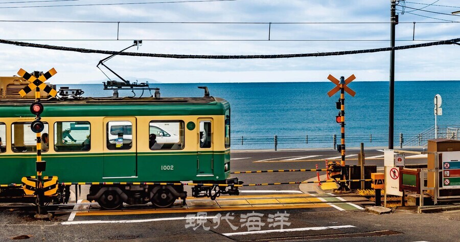 가마쿠라고코마에역 해안철도