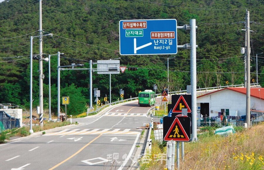 추모광장으로 가는 길