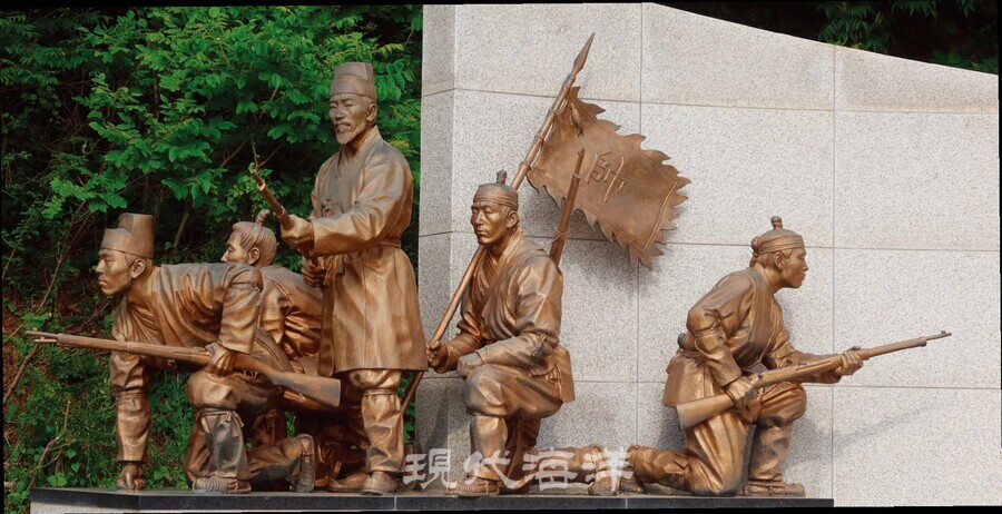 의병활동을 형상화한 조형물