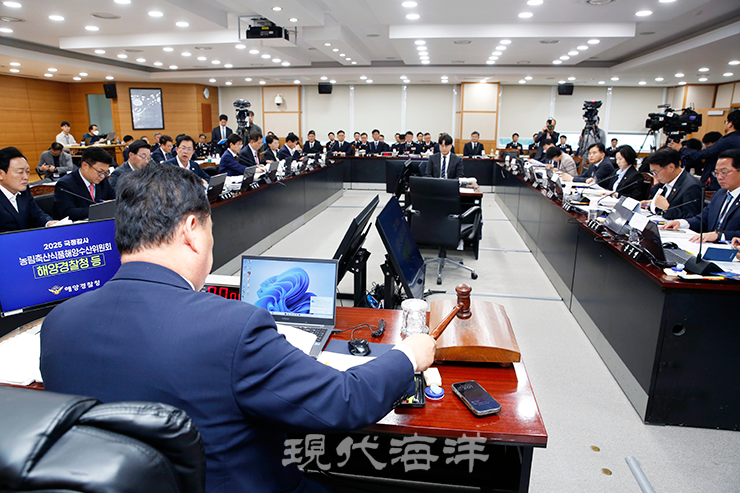 지난달 22일 인천 연수구 해양경찰청에서 해양경찰청과 7개 해양수산부 산하 공공기관에 대한 국정감사가 실시됐다. 사진_박종면 기자 