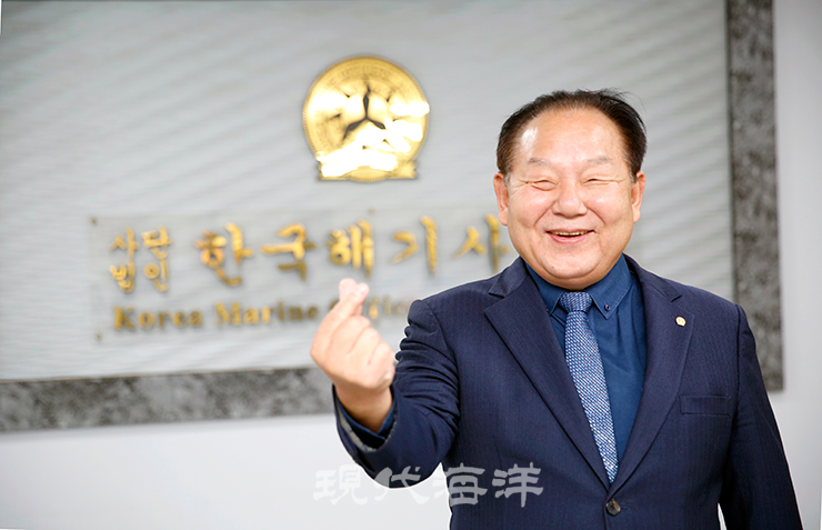 김종태 사단법인 한국해기사협회 회장. 사진_박종면 기자