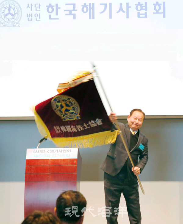 2023년 회장에 취임한 김종태 회장은 해기사 경력 단절을 막고 해기전승을 이어 가기 위해 노력하고 있다.