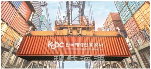 (제공=한국해양진흥공사)