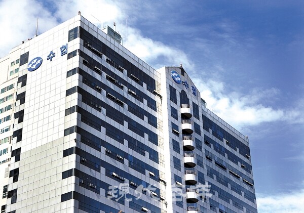 송파구 잠실소재 수협중앙회 본사