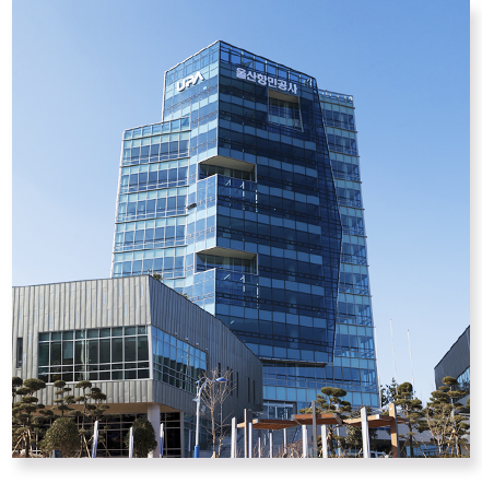                                             울산항만공사(UPA)전경. (제공=울산항만공사)