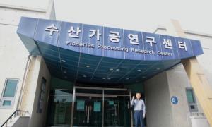 (주)부경대학교어간장연구소 - "안심하고 먹을 수 있는 액젓 생산하겠다... - 뉴스 썸네일 이미지