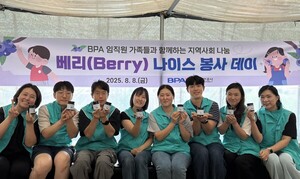 나이스 봉사활동
