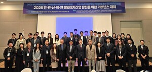 '지방 소멸'과 '청년 유출', 해양레저산업서 해법 찾는다 - 뉴스 썸네일 이미지