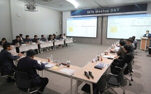 BPA, '1876 부산' 입주기업 지원 강화 - 뉴스 썸네일 이미지